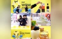 首发｜Wow Food 2025获奖揭晓！产品够硬核，包装会说话，营销超会玩！