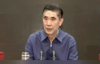 正部级率队！李锦斌、刘家义、刘赐贵、王建军，任中央指导组组长