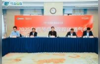 2025年度“琴岛e保”再度升级 5月9日重磅上线
