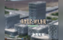 “根本不想走！”🤗这个五一假期，净月太圈粉了！