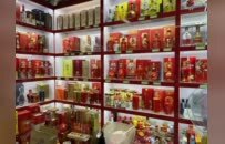 扎堆五一，酒企“大手笔”送送送！