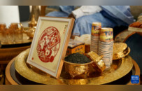 “茶和天下·雅集”暨“江西日”活动在摩洛哥举行（图）