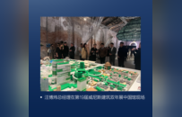 “天空之镜”惊艳欧洲！郎酒庄园·敬天台梅开二度，再获两项国际大奖