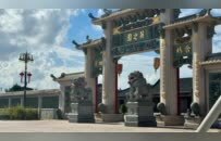 四座四合院、七栋别墅，谁建了潮汕天价违建？