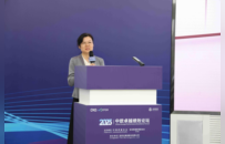 以终为始 以行为知 全球视野下的茅台可持续发展实践