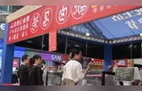 网红城市，“凉”于2025