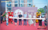 丹泉189专卖店多店同开，势如破竹！