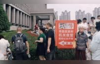 网红城市，“凉”于2025
