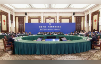 新机制建立！马兴瑞、怀进鹏共同出席首届会议