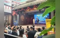 跟着这本新书，“旅读”彭城七里
