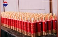茅台1935价格失守，1000元档之争尘埃落定？
