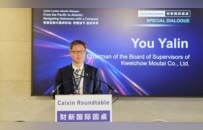 用世界通用语言讲好白酒文化——茅台英国行侧记