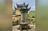 走进泾县“黄檗道场” | 吴越黄檗踪迹