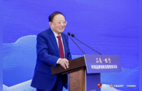 中华酒载誉2025世界品牌莫干山大会 战略签约新华社瞭望智库