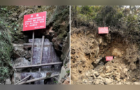 3名淘金客殒命雪峰山：千余废弃金矿洞的监管难题