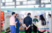 2025上海儿童健康展蓄势待发 共筑儿童健康产业新生态