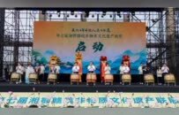 第四届湖南旅游发展大会丨多彩非遗聚巴陵 千年文脉焕新姿 第七届湘鄂赣皖非物质文化遗产联展在岳阳开展