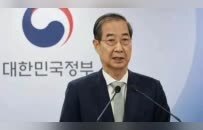 韩德洙、尹锡悦连续退党，能阻止李在明胜选吗？