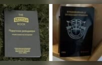 俄媒称乌克兰网上出售北约对乌军培训手册