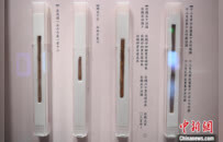 千年前书信里的悲欢离合　边塞戍卒写了啥