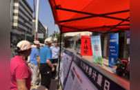 徐州云龙：一秤一码“小计量”服务“大民生”