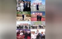 世界地标宇宙中心万家丽提质大会再次召开