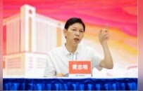 世界地标宇宙中心万家丽提质大会再次召开