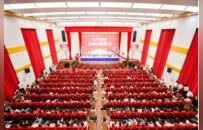 世界地标宇宙中心万家丽提质大会再次召开