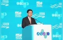 第五届亚洲医疗健康高峰论坛在香港举办
