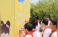 靖江市举行十岁成长仪式暨“我在新时代文明实践中心过生日”主题活动
