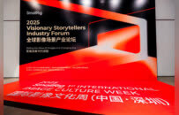 从深圳出发的文化新样本：全球首个公益影像奖奏响影像对话世界的时代强音