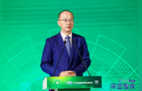 2025酒业文化论坛共寻可持续消费力新路径