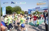 在奔跑中丈量鼓楼千年脉动！2025徐州城市定向赛燃动开跑