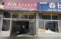 实探高密化工厂爆炸事故：700米外民房墙体现裂痕，医护人员建议其他患者错峰治疗