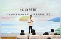 靖江市举行十岁成长仪式暨“我在新时代文明实践中心过生日”主题活动