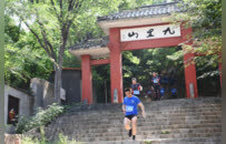 在奔跑中丈量鼓楼千年脉动！2025徐州城市定向赛燃动开跑