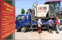 “麦客驿站”助力“续航”！点赞苏北村庄这个“温暖坐标”