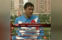 凰家看台 | 给你找一个还喜欢国足的理由