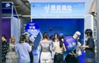 “嗨”翻端午！2025洋河超级粉丝节圈粉力MAX