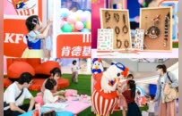 当端午邂逅童心，河南肯德基以“奇趣”激活双节消费场景力