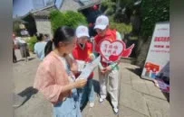 这个夏天，云龙志愿者与您有个"暖心约定"！