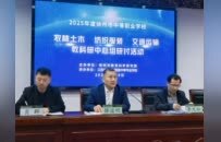 用三年时间从名落孙山跃升至全市第二，徐州这所中专如何逆袭？