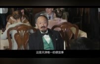 巴黎没有倍儿甜，但天津巧克力脑袋倍儿多