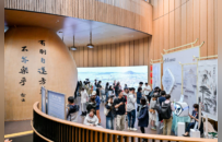 大阪世博会“安徽活动日”：AI赋能“皖”美生活