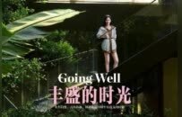 王石田朴珺杂志秀恩爱，张朝阳“教授范”上封面…都比不上雷军时尚大片多！