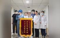 3D外视镜助力人工耳蜗植入，让听力重获新“声”