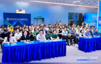 深圳首场“深圳智造 广告赋能”系列资源对接会在宝安圆满举办