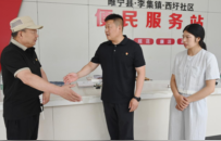 让红白事“减负” 睢宁李集镇打通移风易俗“瘀堵”