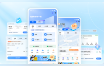 滴滴率先发布商旅智能体内测 让出行所想即所得