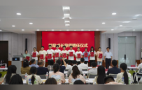 江苏建院：沉浸式廉洁教育为毕业生党员启航新征程赋能